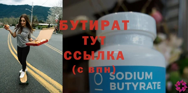 кокаин колумбия Лагань