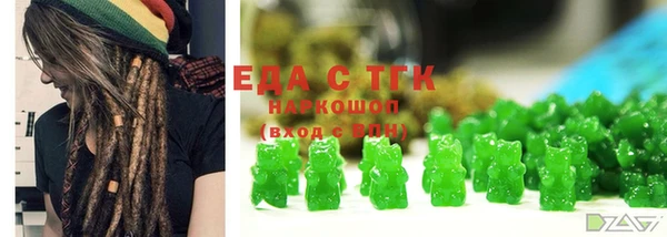 каннабис Ладушкин