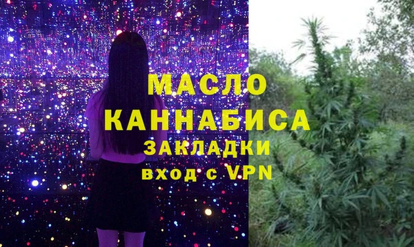 соль курить ск Алексеевка