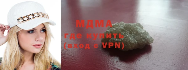 a pvp Алзамай