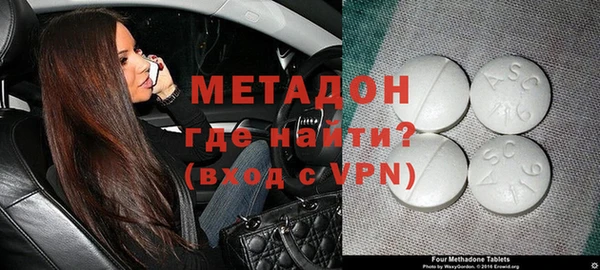 прущие крисы Алексин