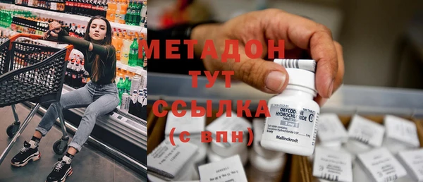 соль курить ск Алексеевка