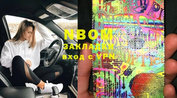 соль курить ск Алексеевка