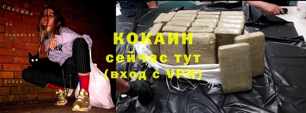 каннабис Ладушкин
