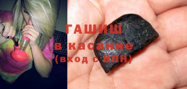кокаин колумбия Лагань