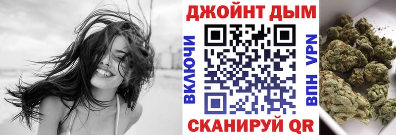 МАРИХУАНА White Widow  где можно купить   Шахты 